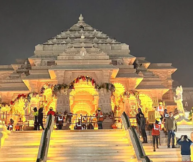 Uttar Pradesh